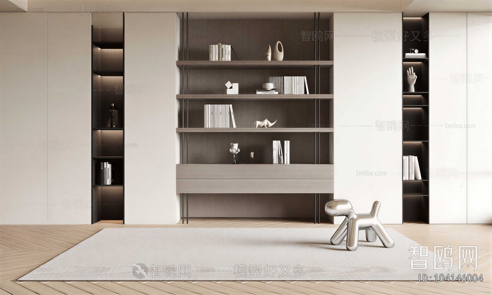 Modern Bookcase