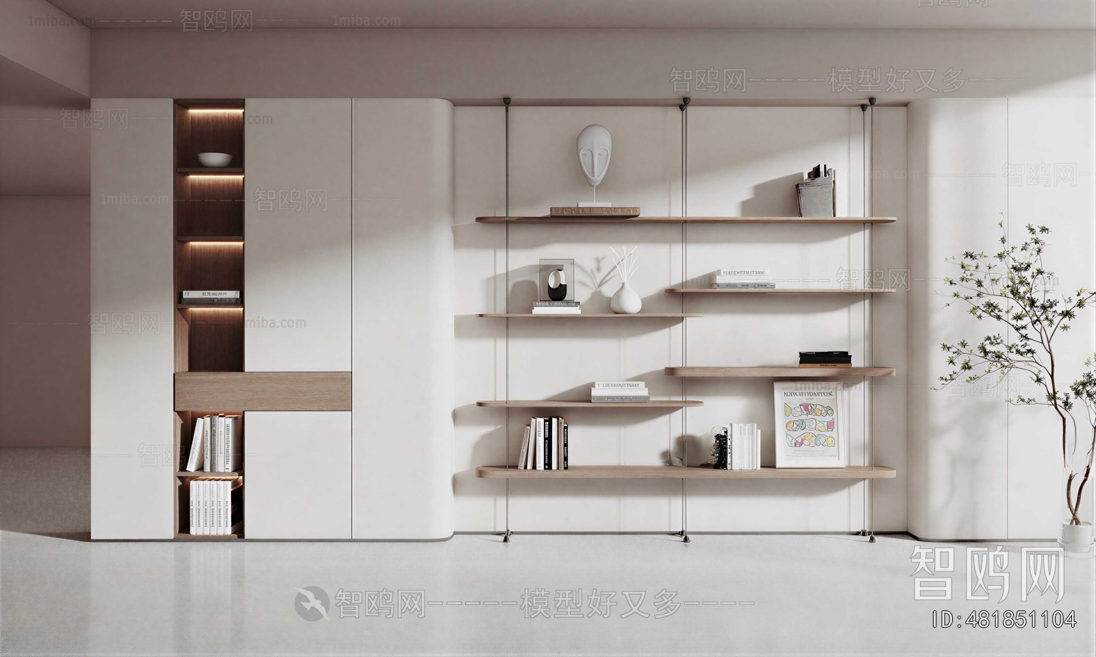 Modern Bookshelf