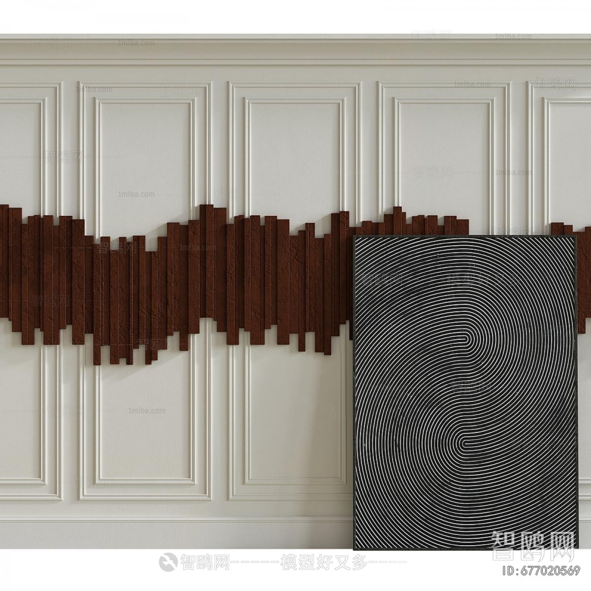 Modern TV Wall