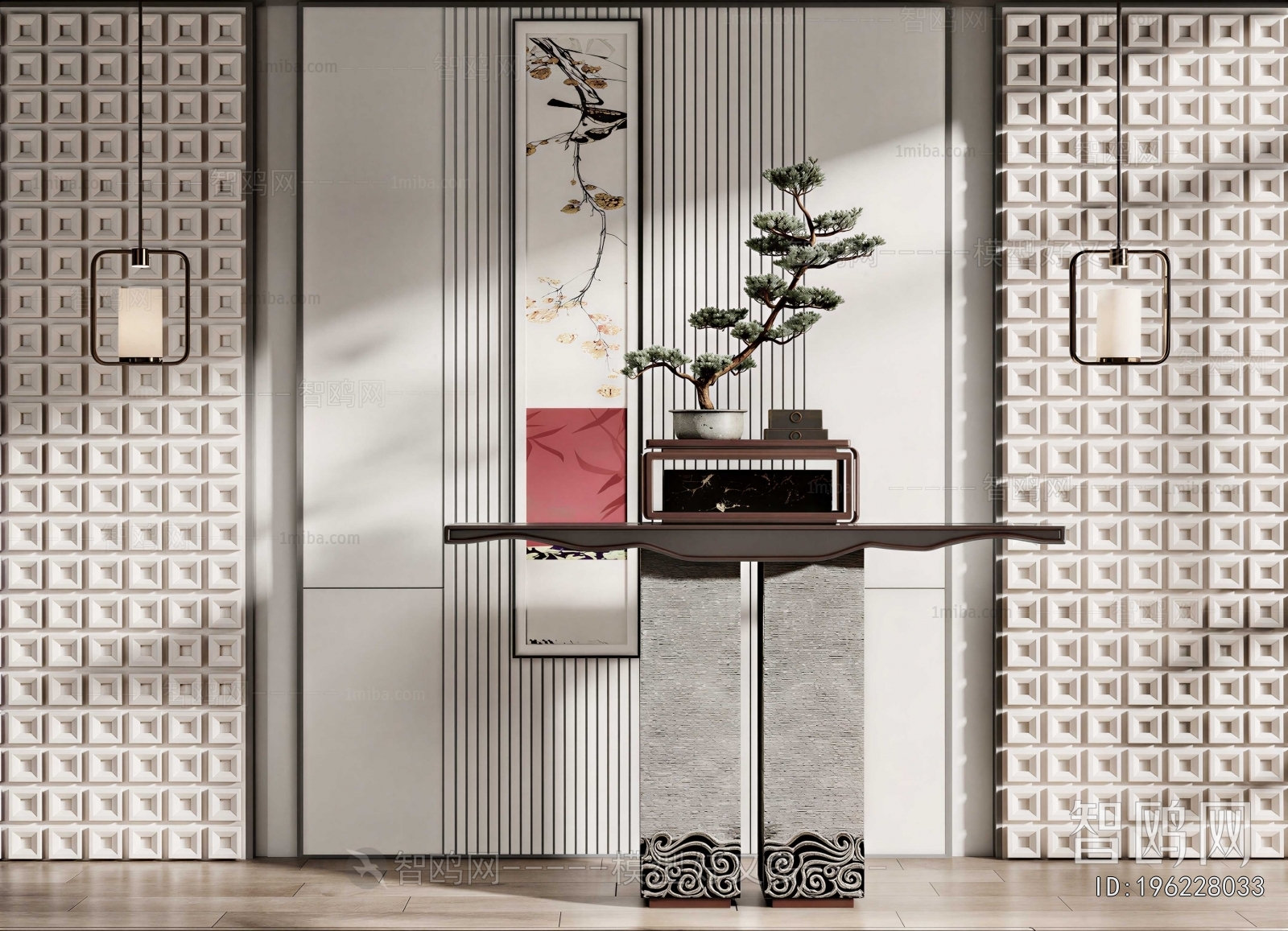 New Chinese Style Console