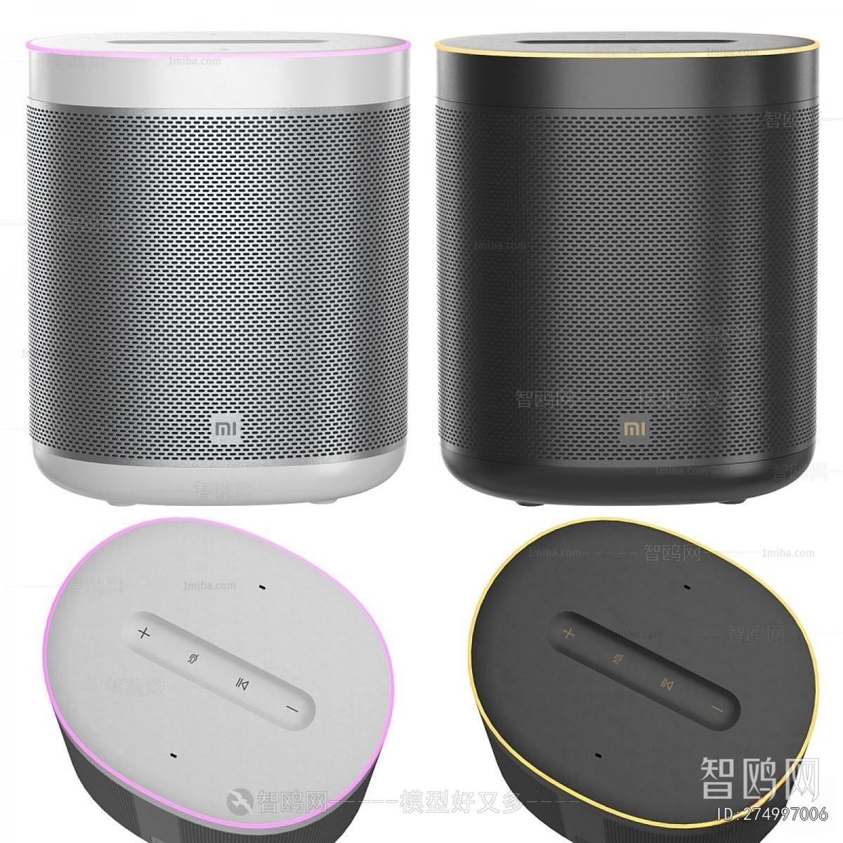 Modern Sound Box