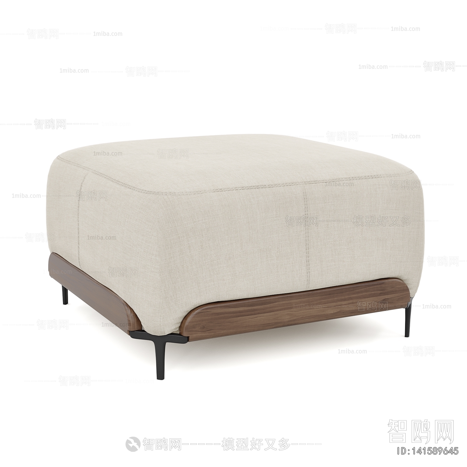 Modern Footstool