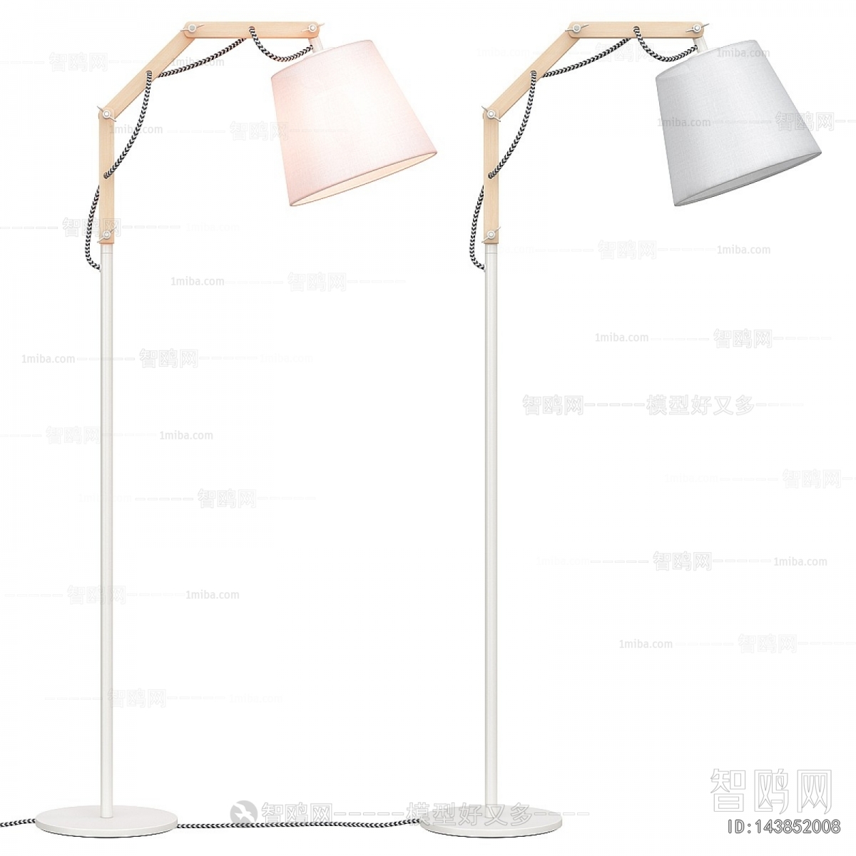 Modern Table Lamp
