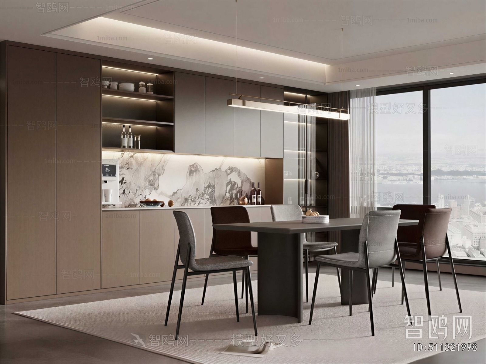 Modern Dining Room