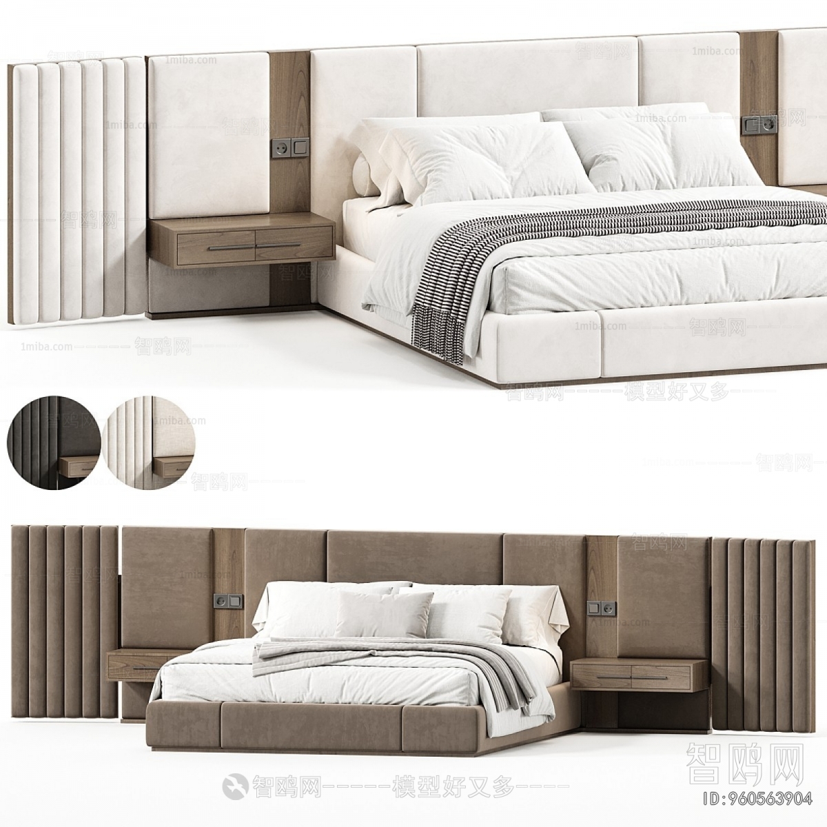 Modern Double Bed