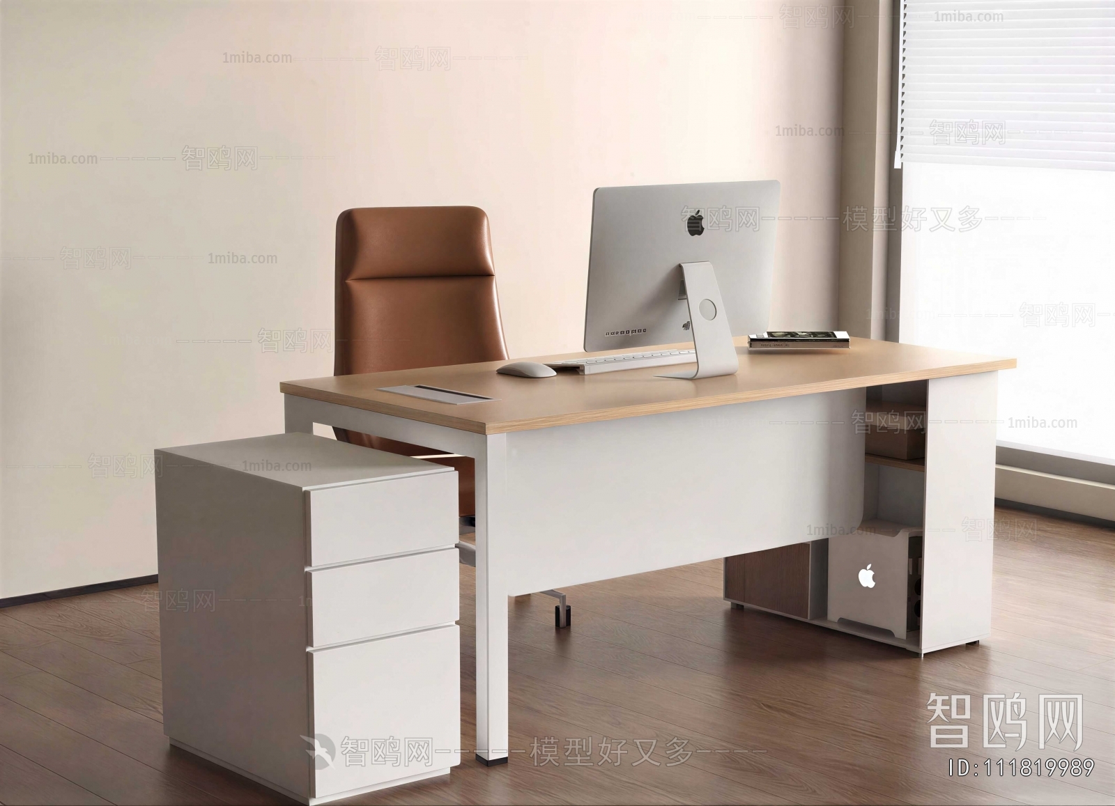 Modern Office Desk And Chair