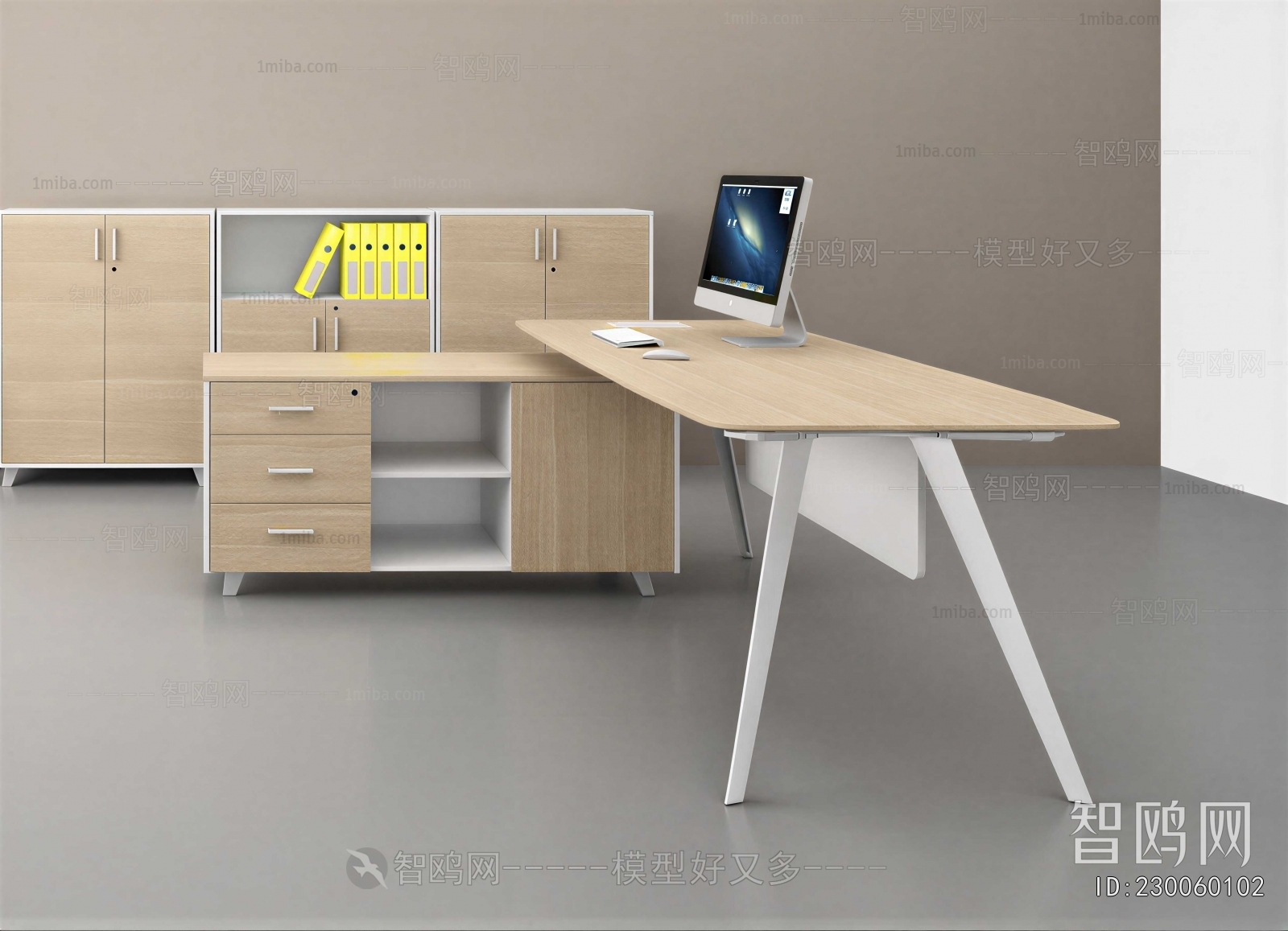 Modern Office Table