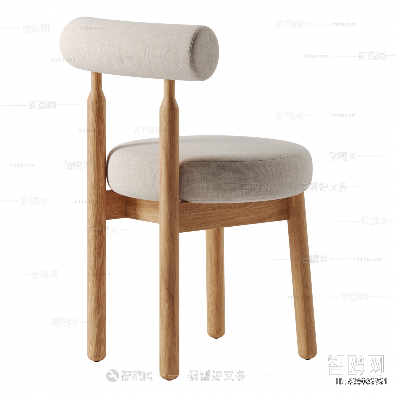 Modern Single Chair