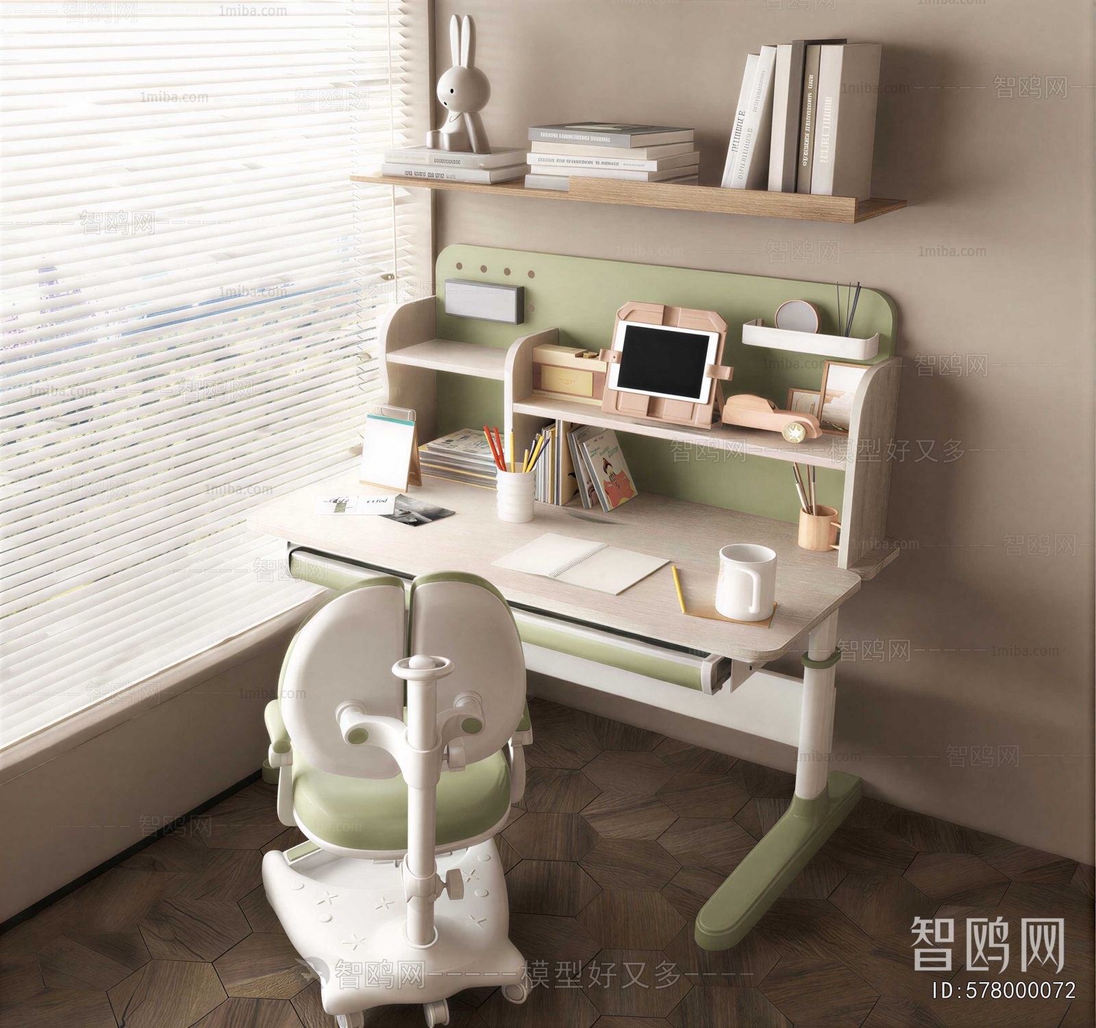 Modern Computer Desk And Chair