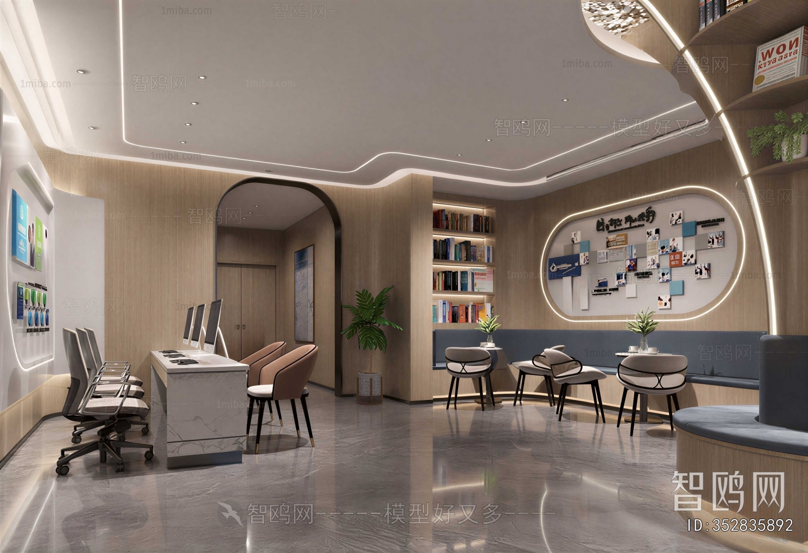 Modern Office Reception Desk