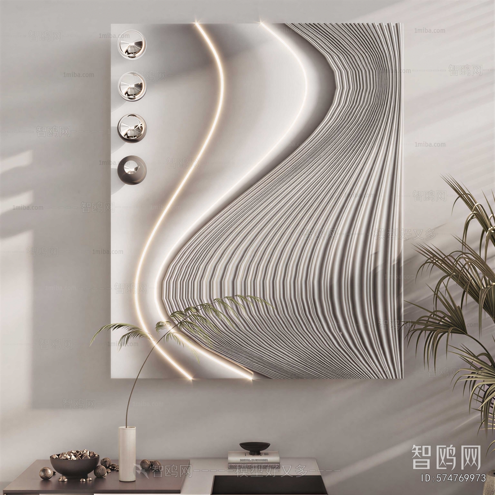 Modern Wall Decoration