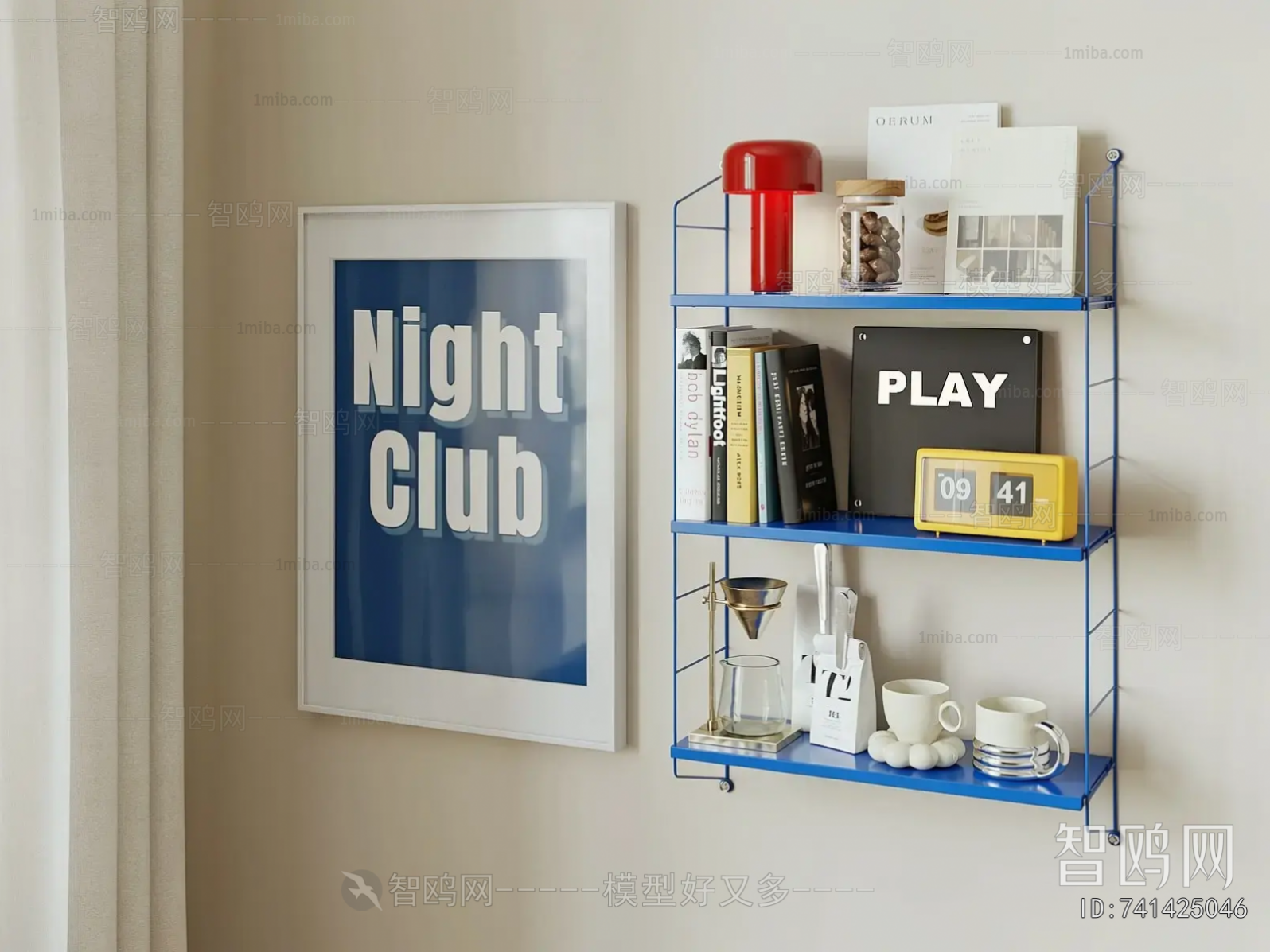 Modern Shelving
