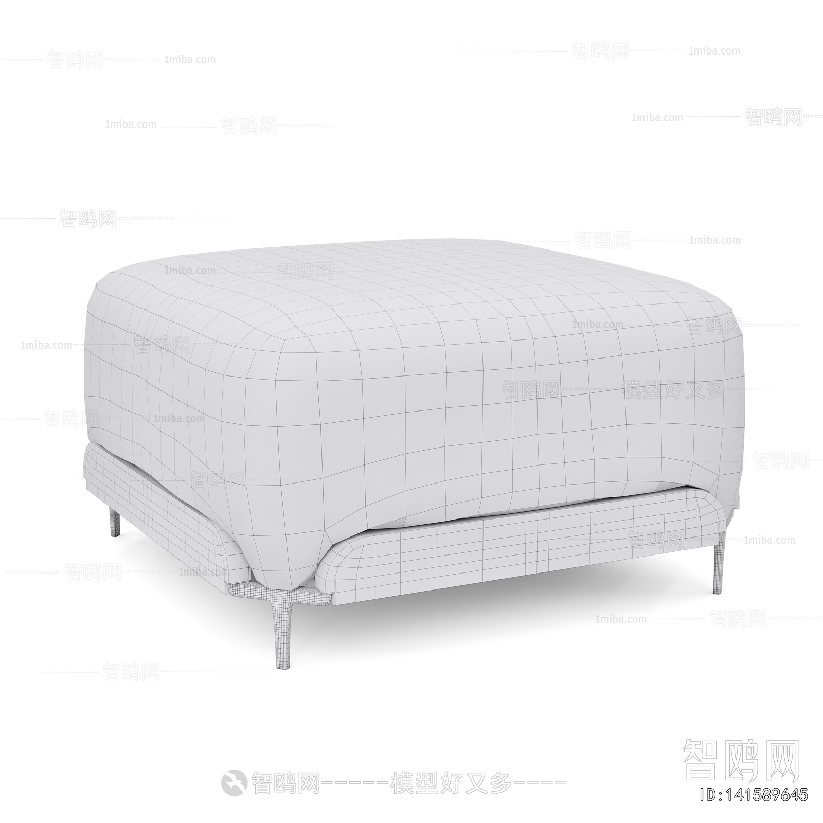 Modern Footstool