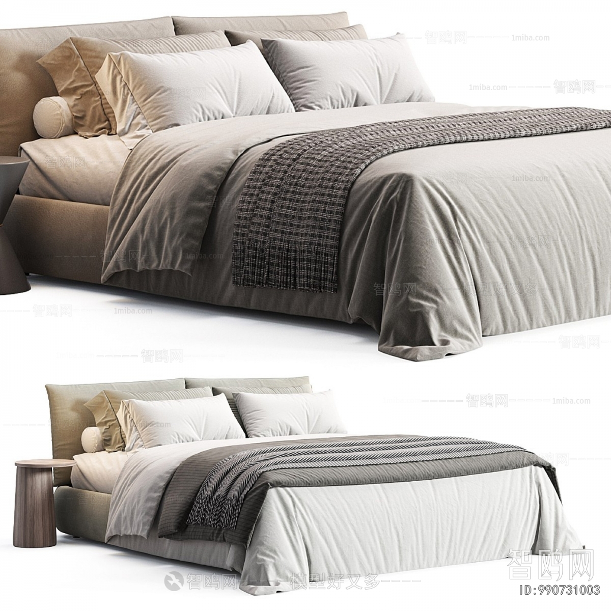 Modern Double Bed