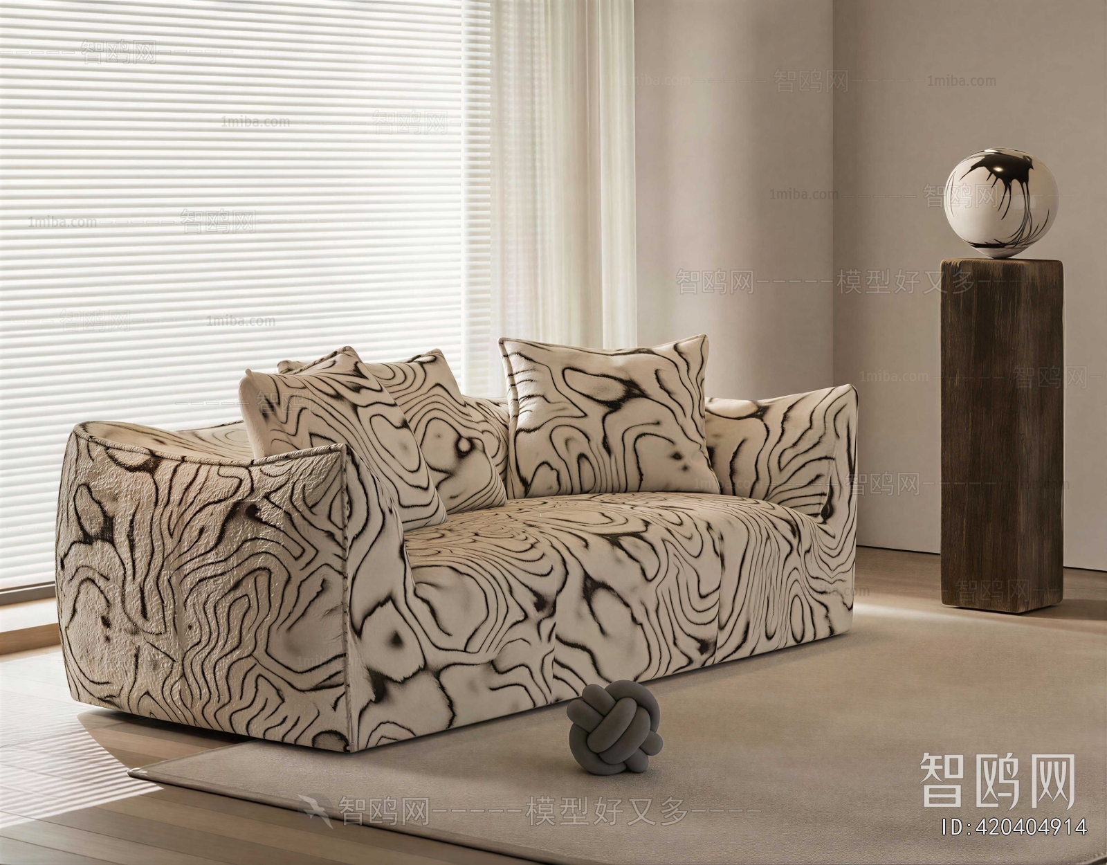 Modern A Sofa For Two