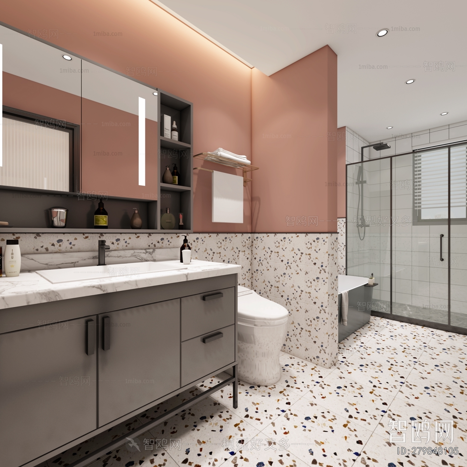 Modern Toilet