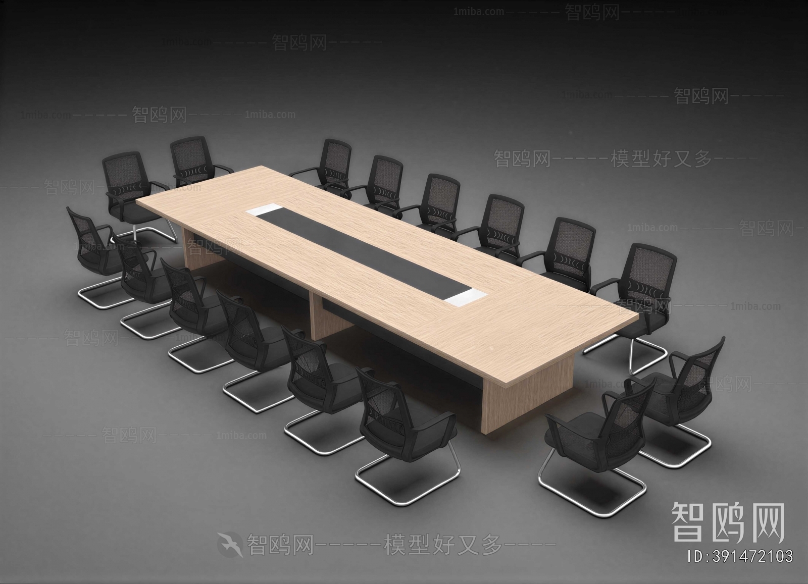 Modern Conference Table