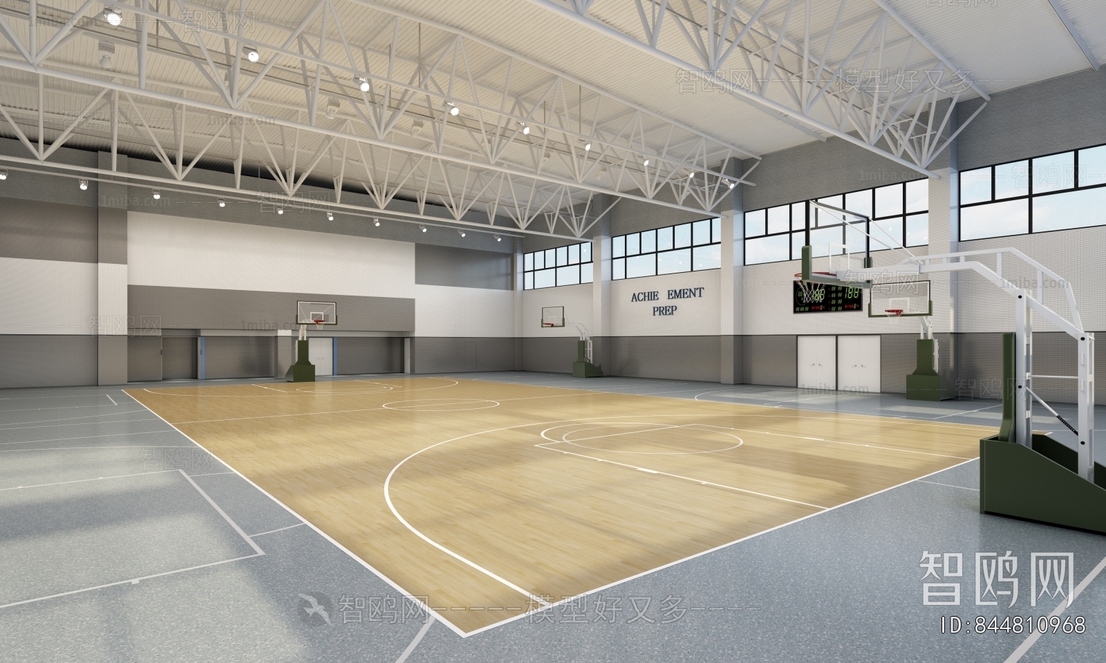 Modern Basketball Arena
