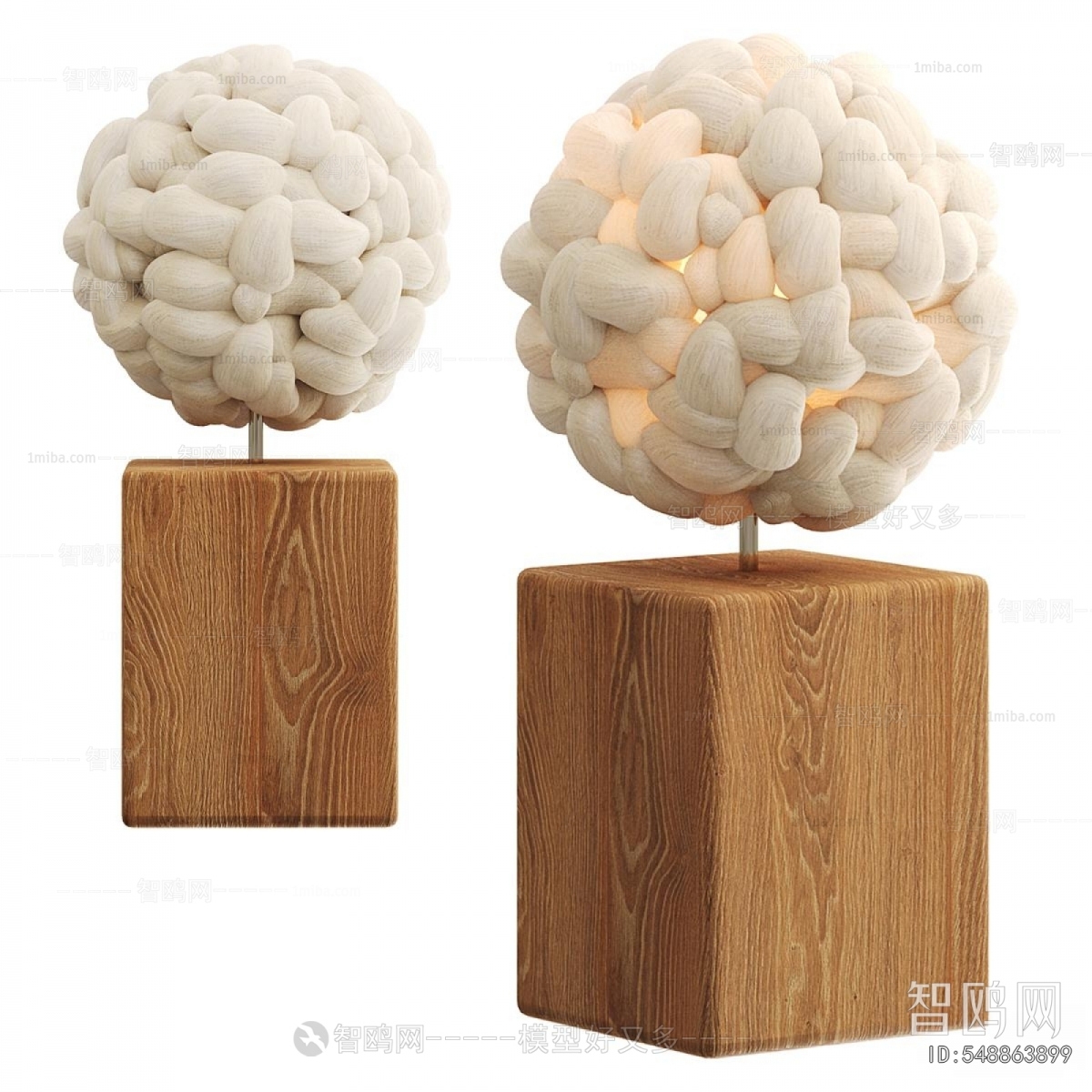 Modern Table Lamp
