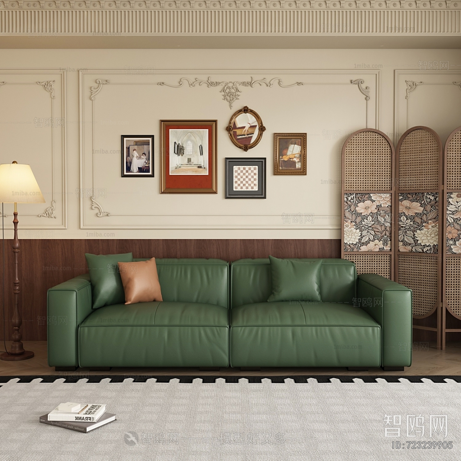 Modern Multi Person Sofa