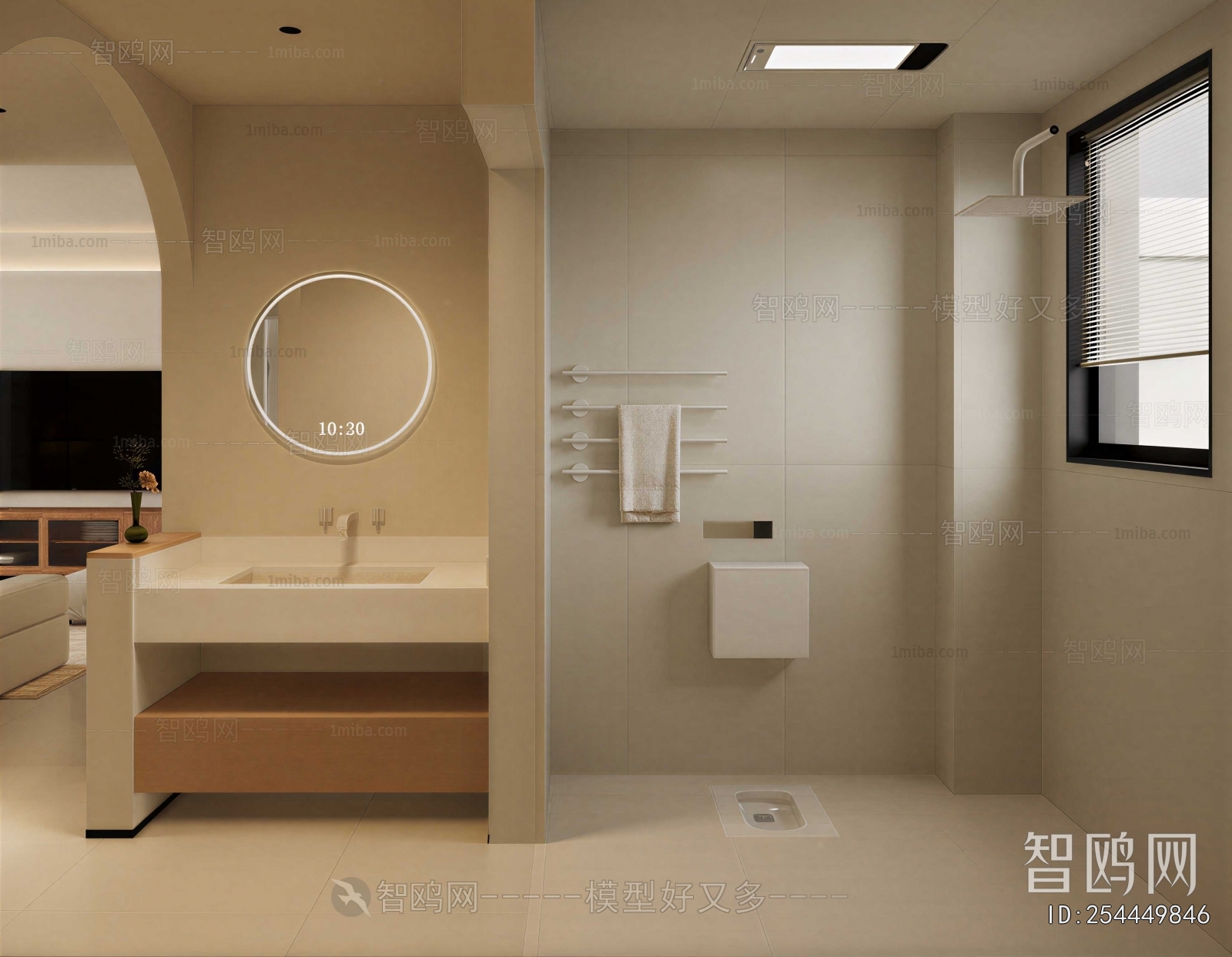 Modern TOILET