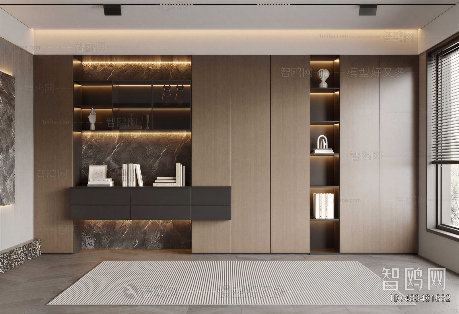 Modern Bookcase