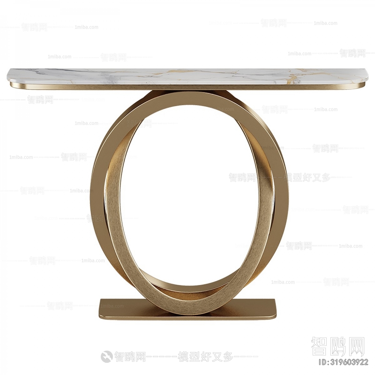 Modern Console
