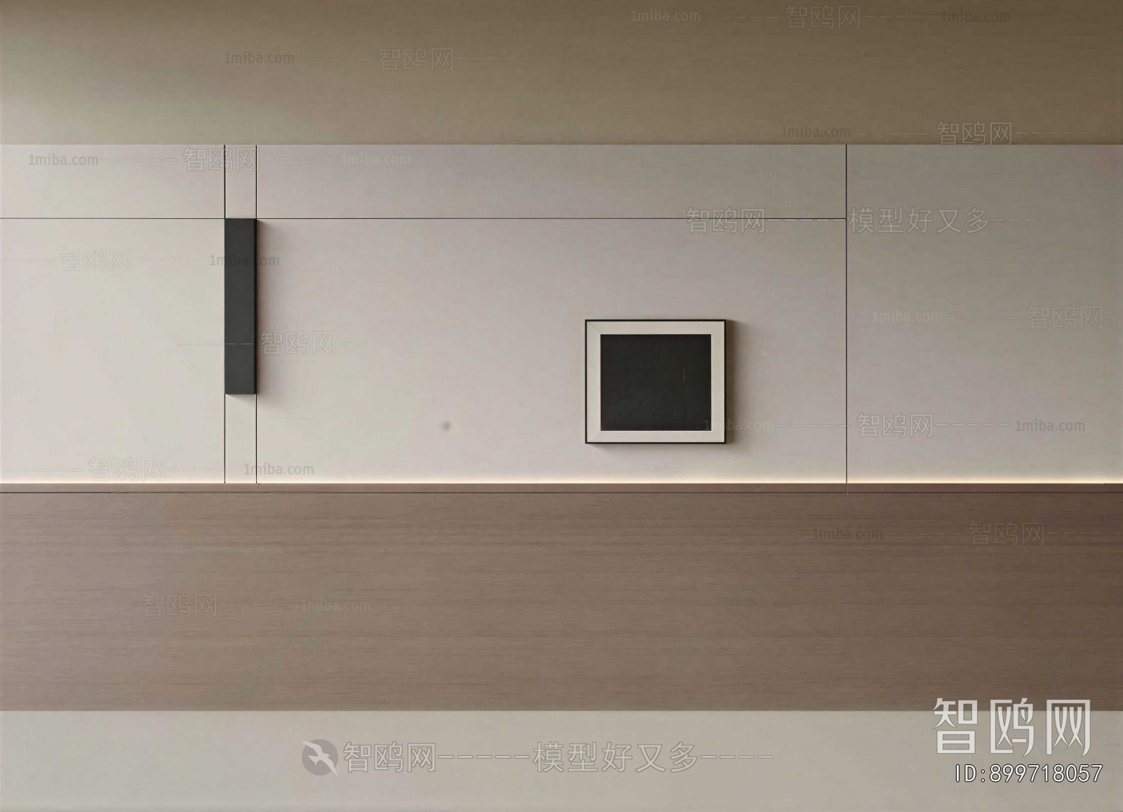 Modern TV Wall