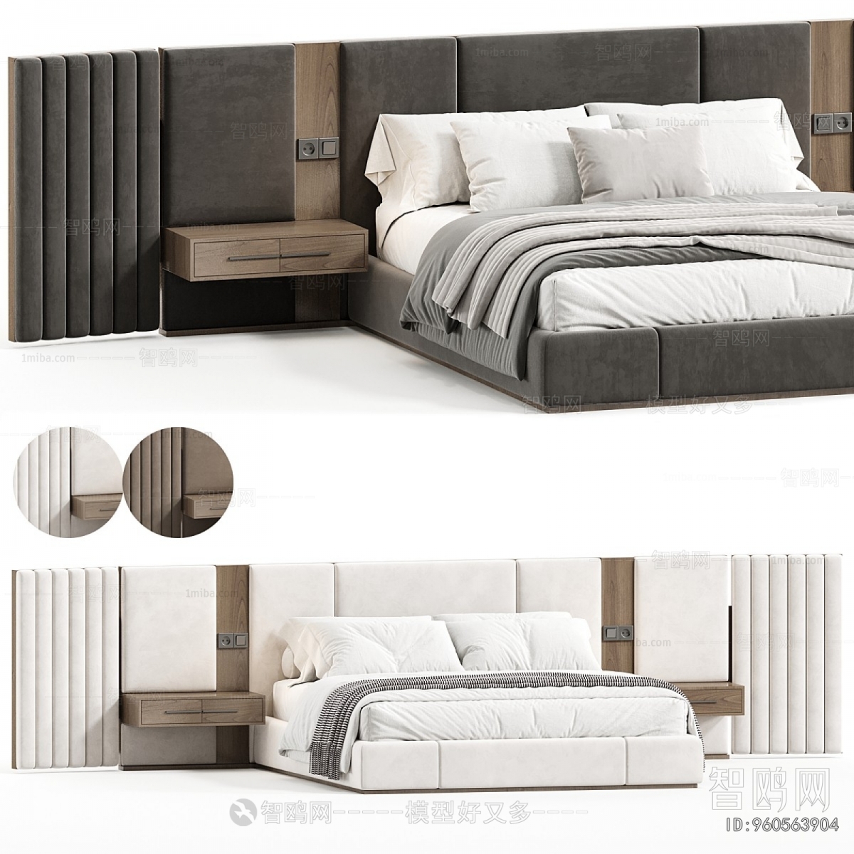 Modern Double Bed