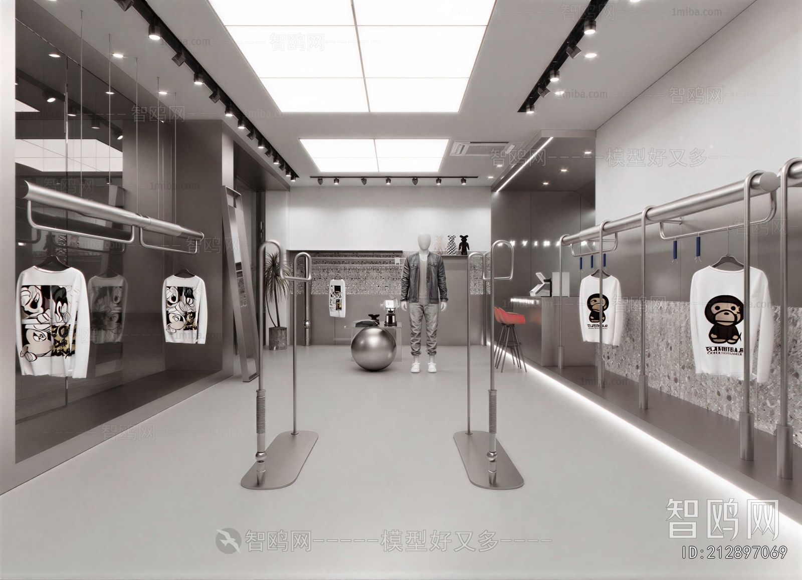 Modern Clothing Store