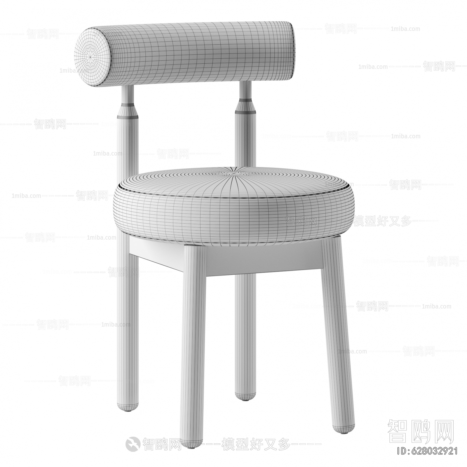 Modern Single Chair