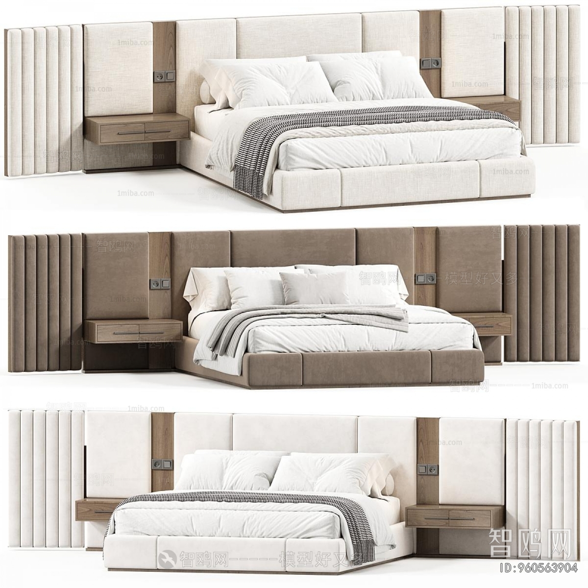 Modern Double Bed