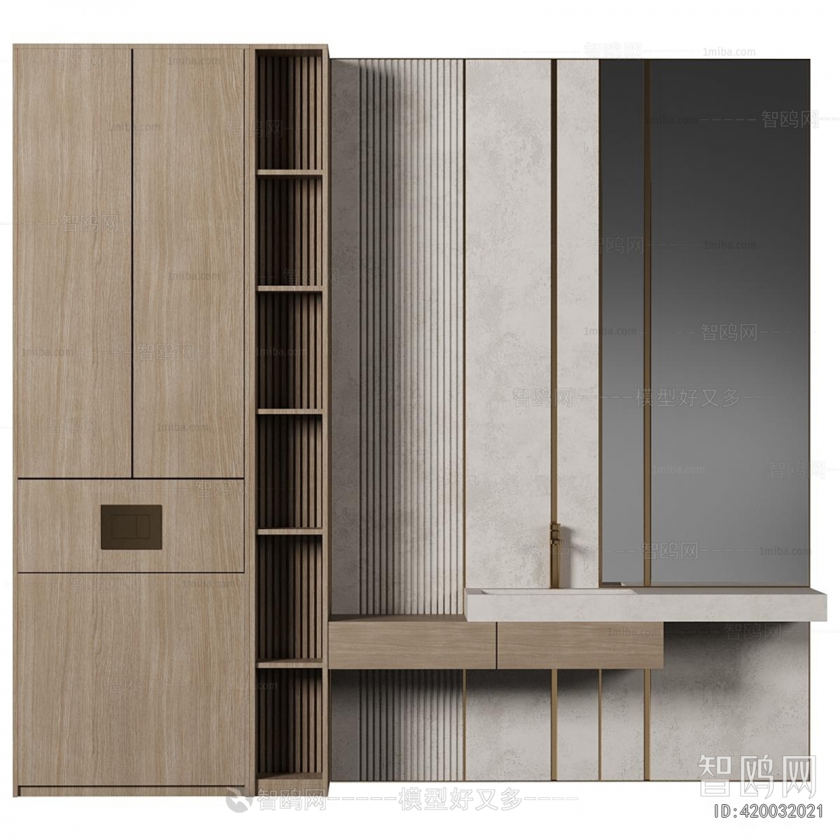Modern The Wardrobe