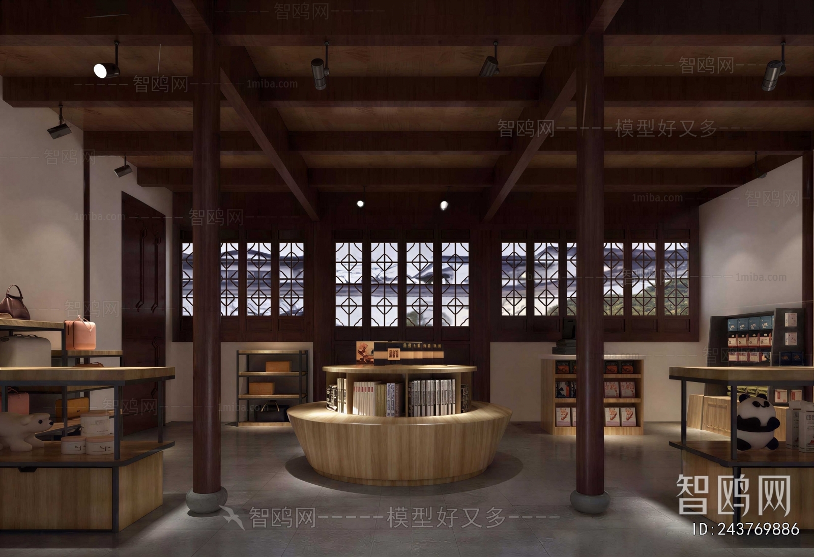 New Chinese Style Other