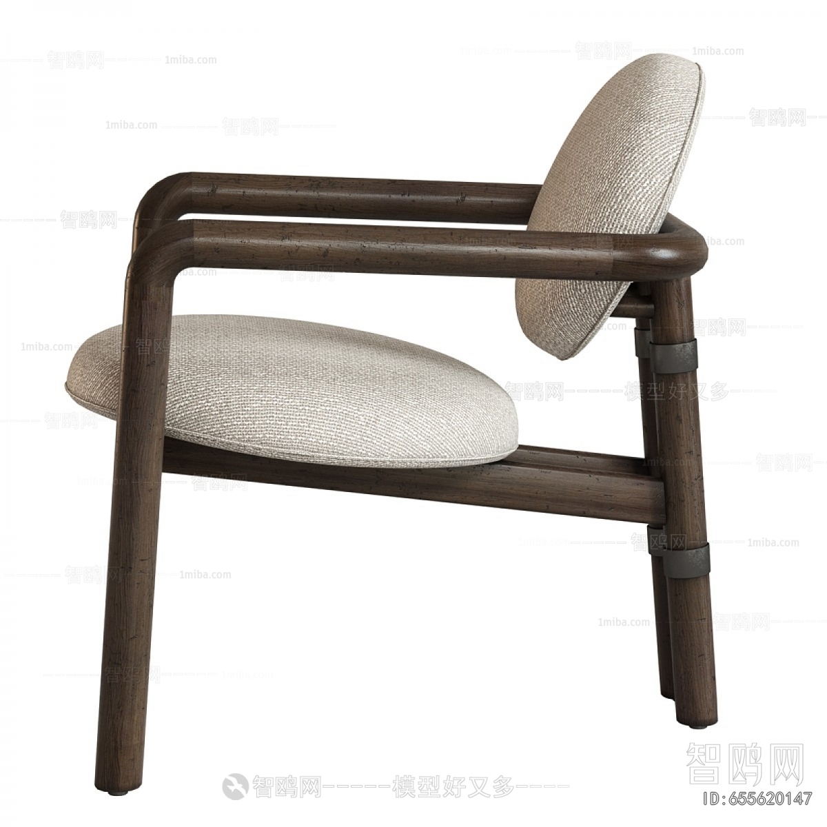 Modern Single Chair