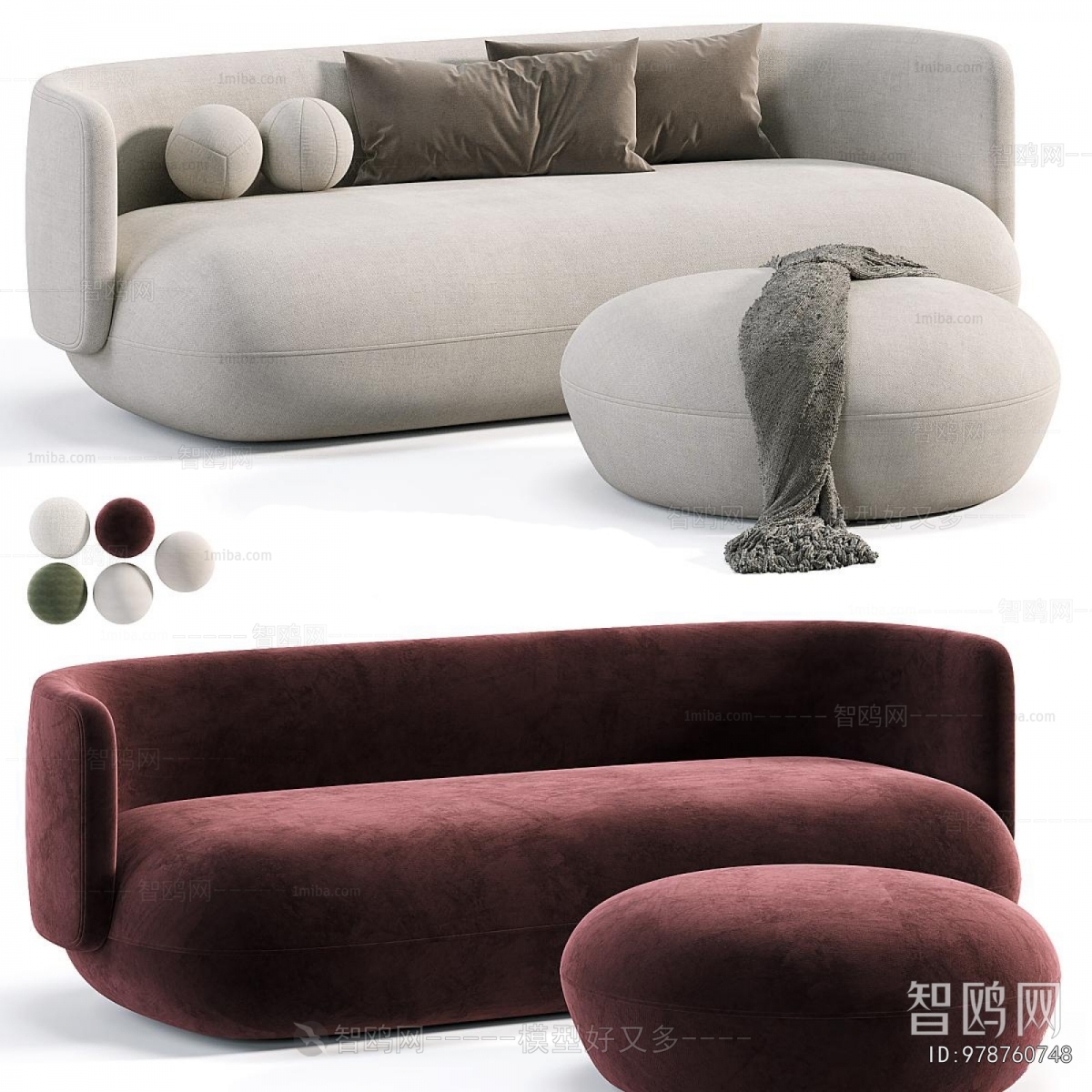 Modern A Sofa For Two