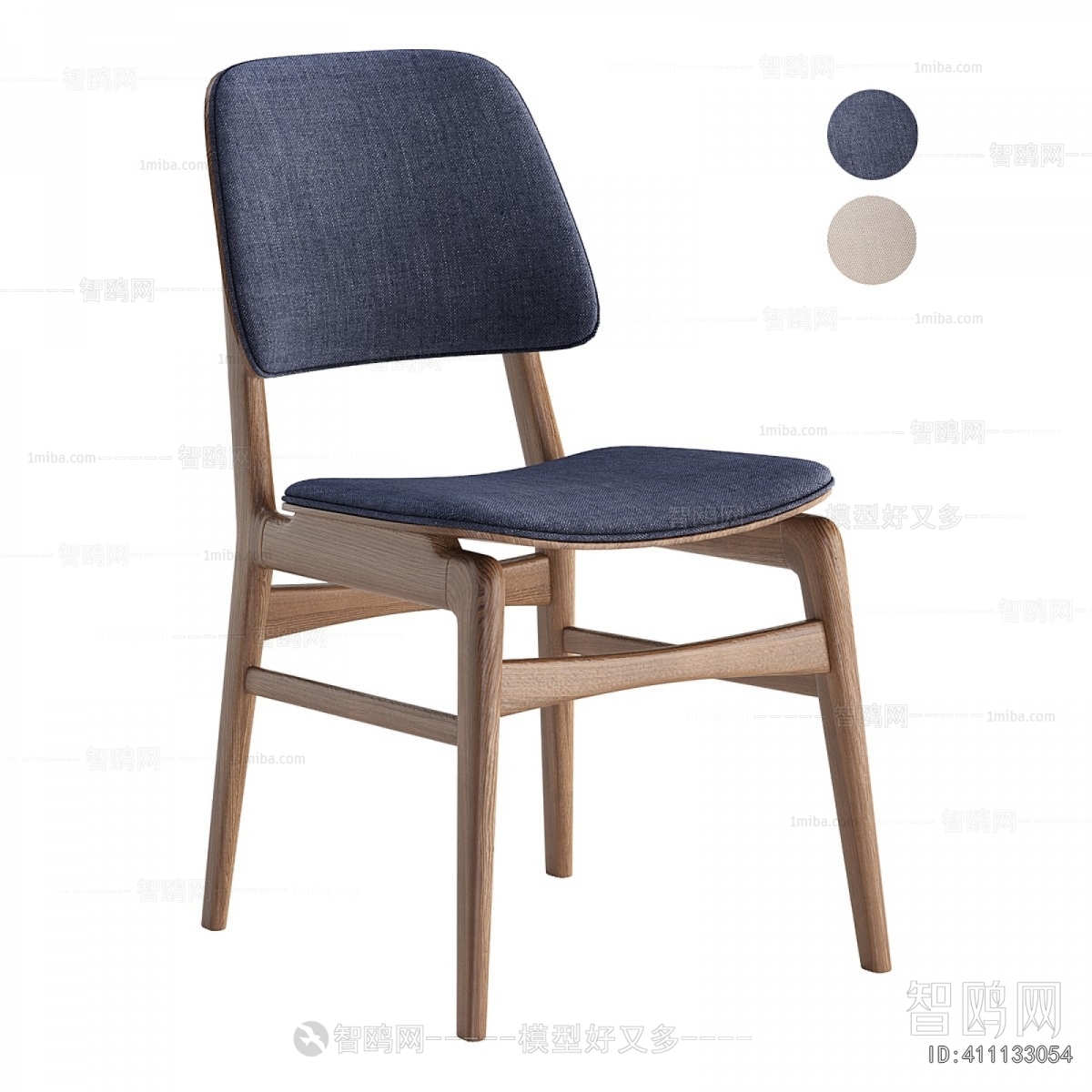Modern Dining Chair