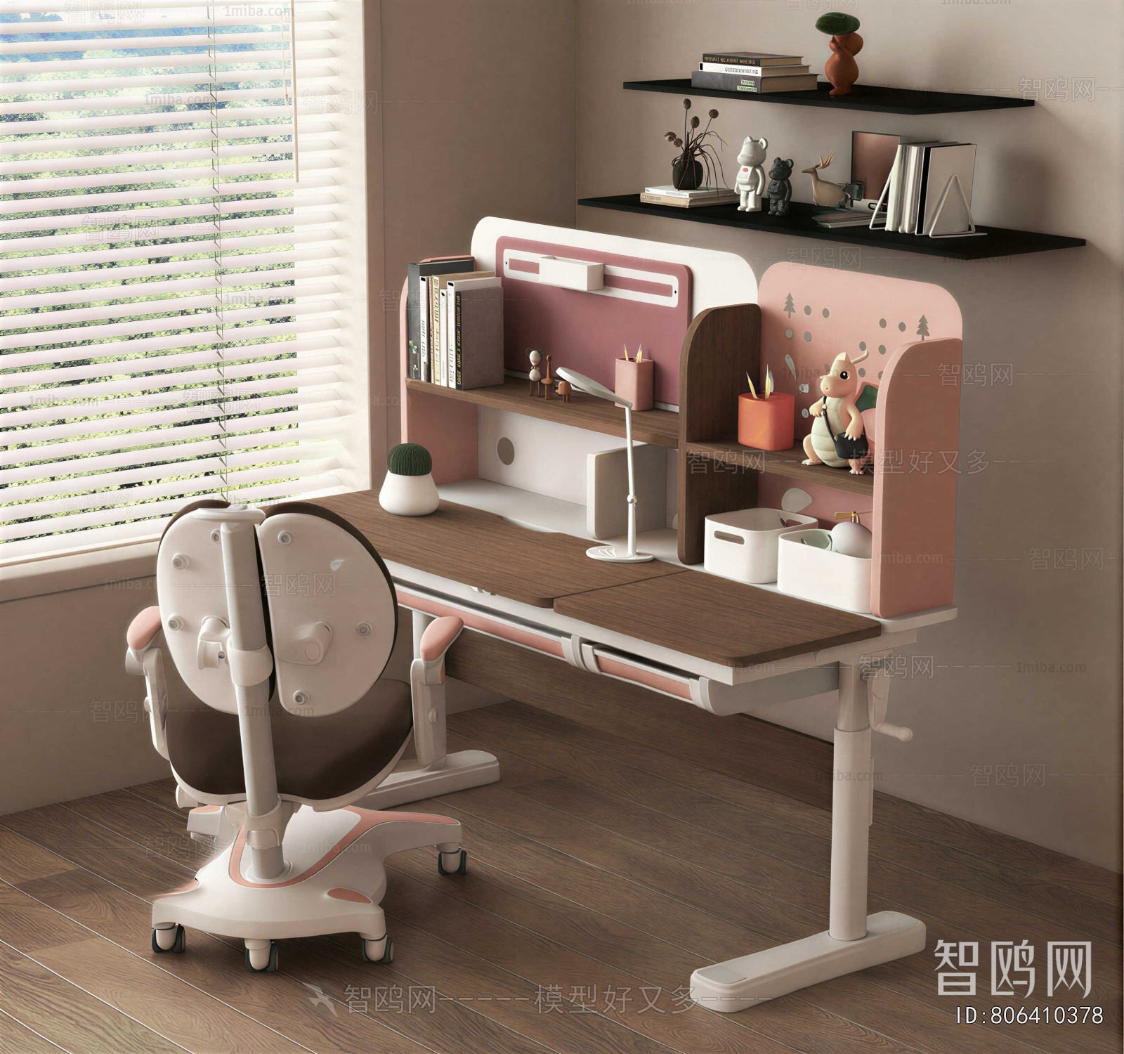 Modern Computer Desk And Chair