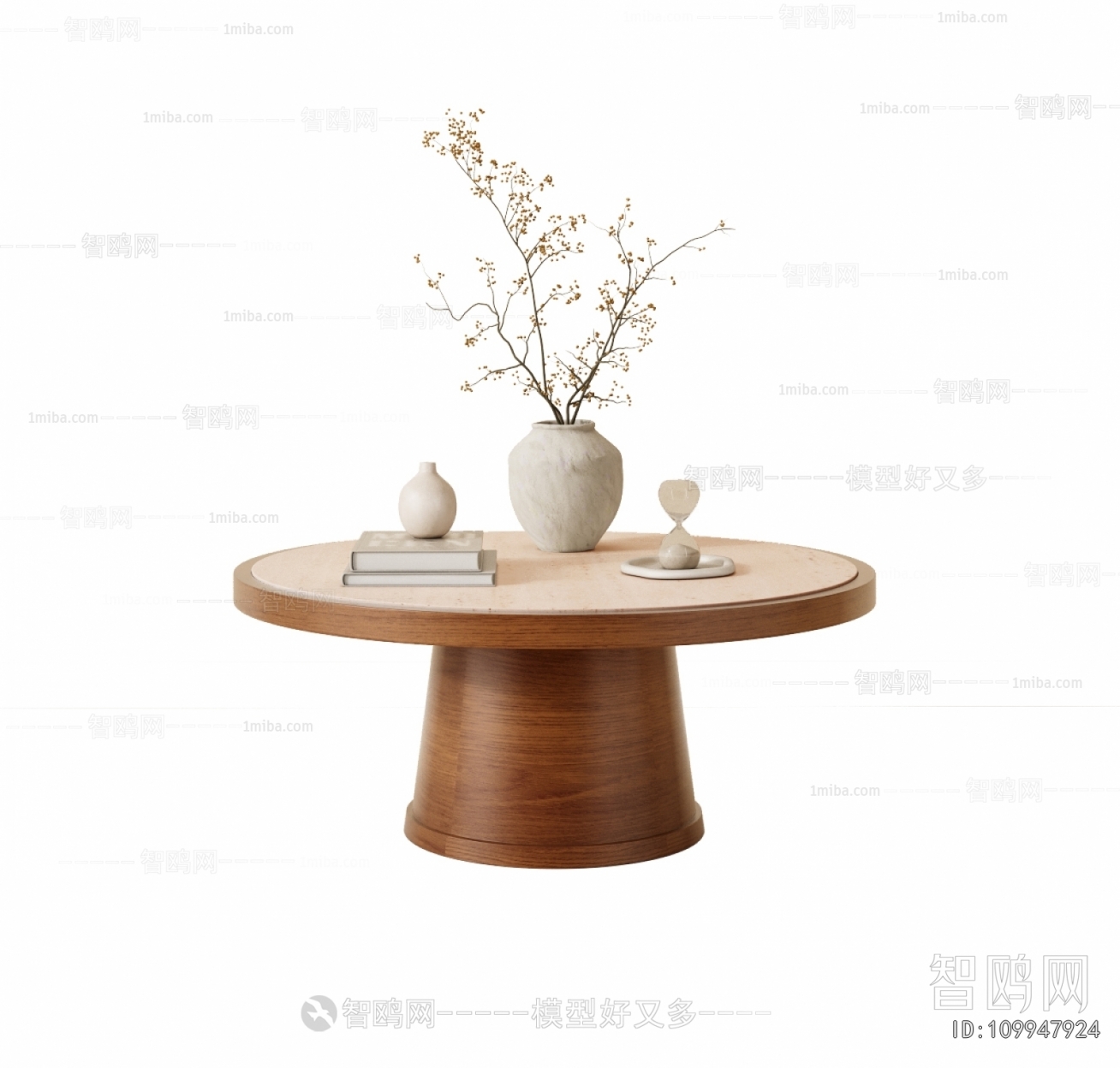 Modern Coffee Table