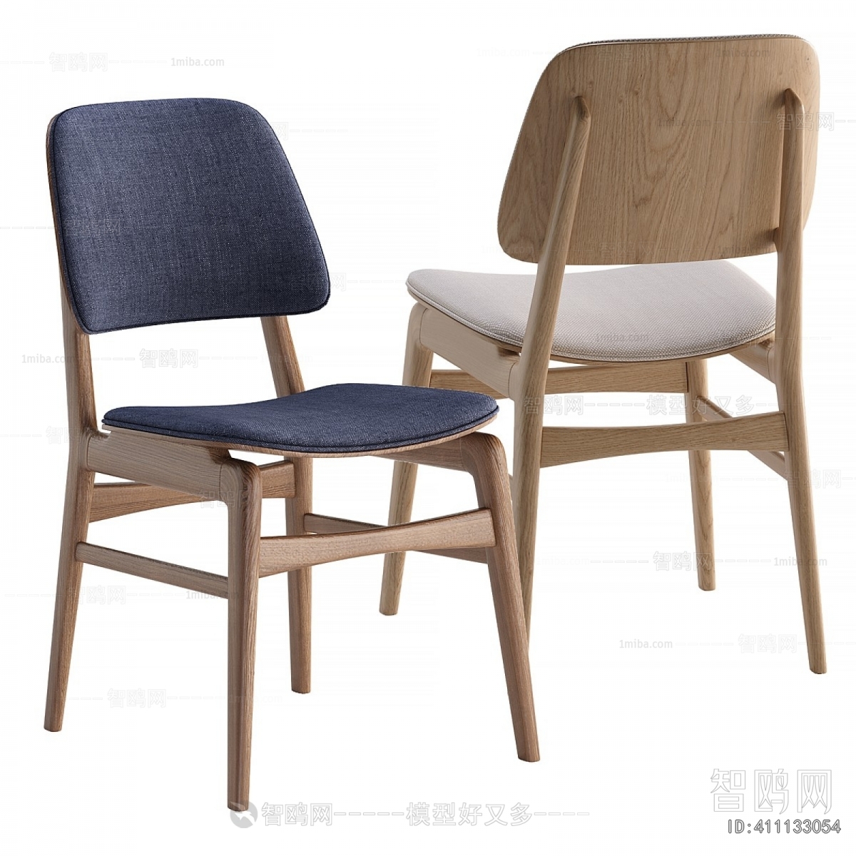 Modern Dining Chair