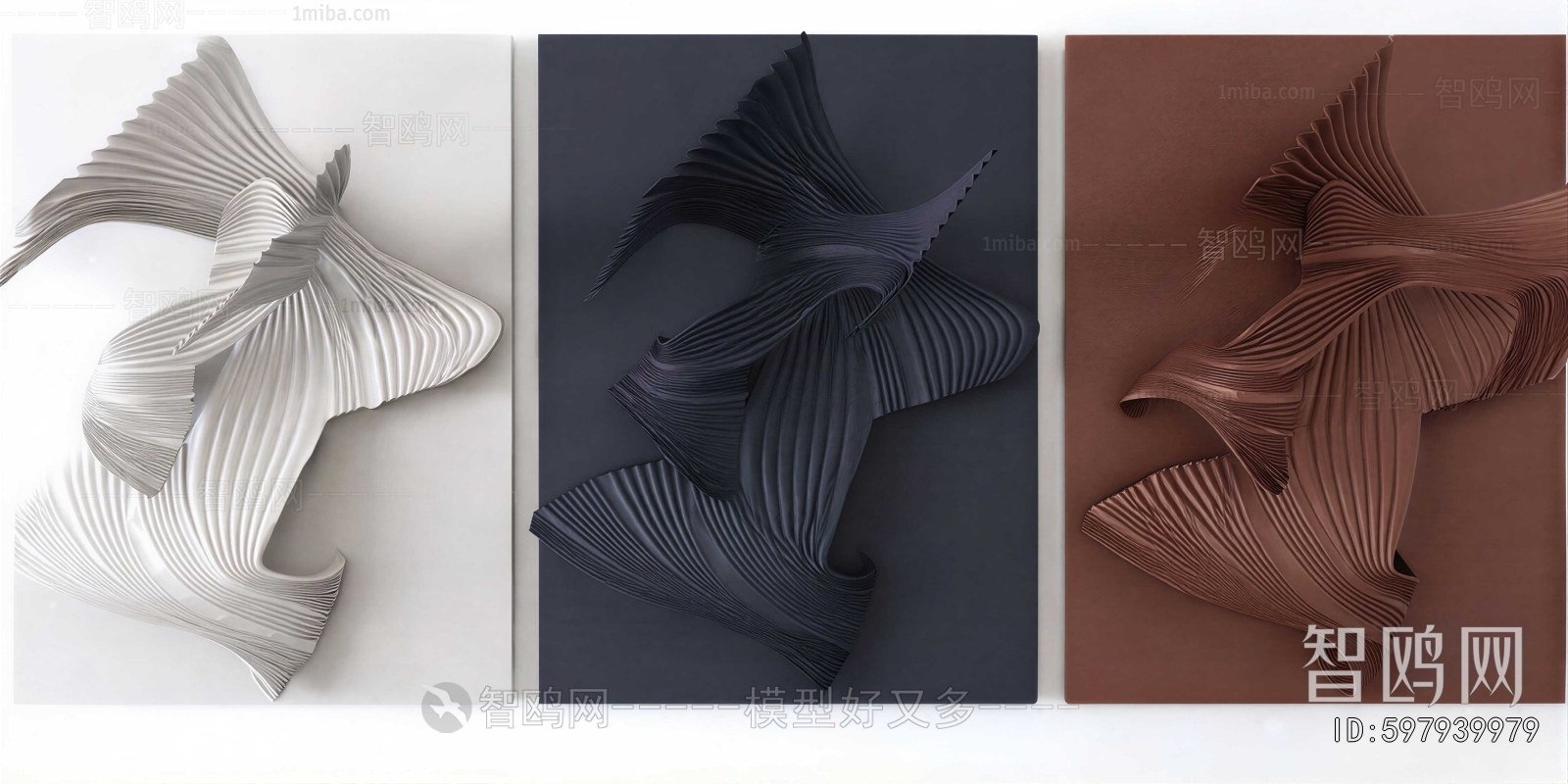 Modern Wall Decoration