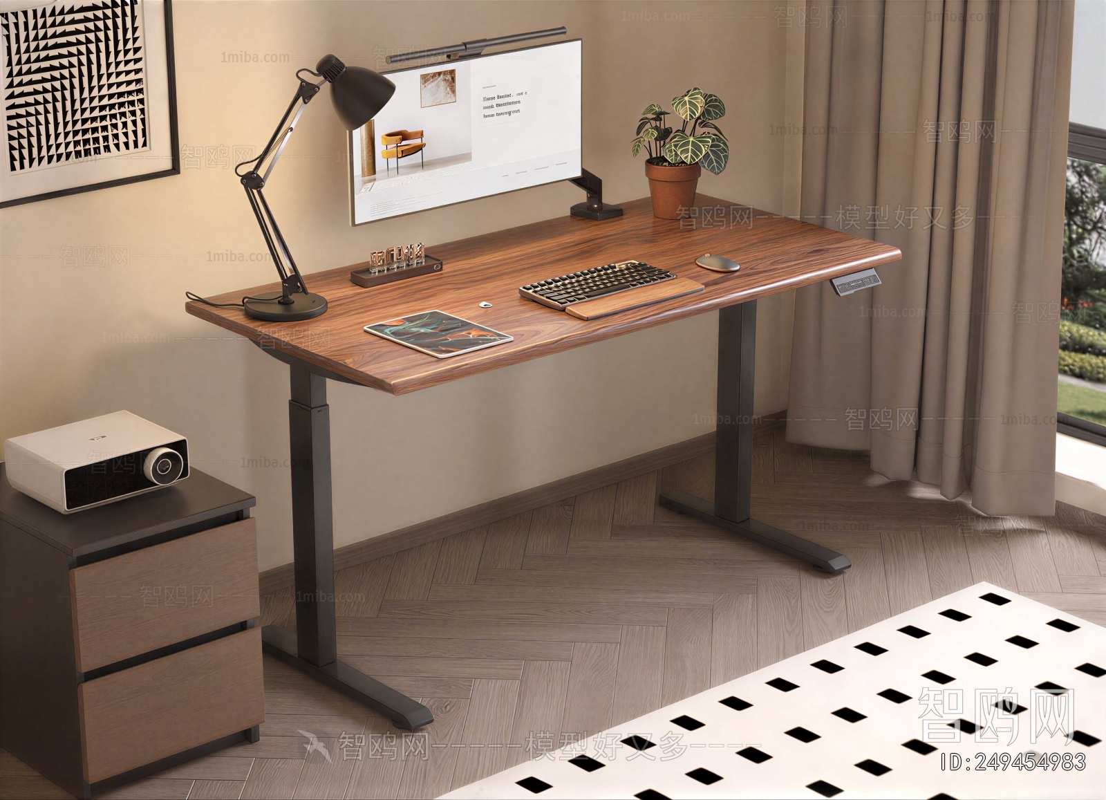 Modern Computer Desk