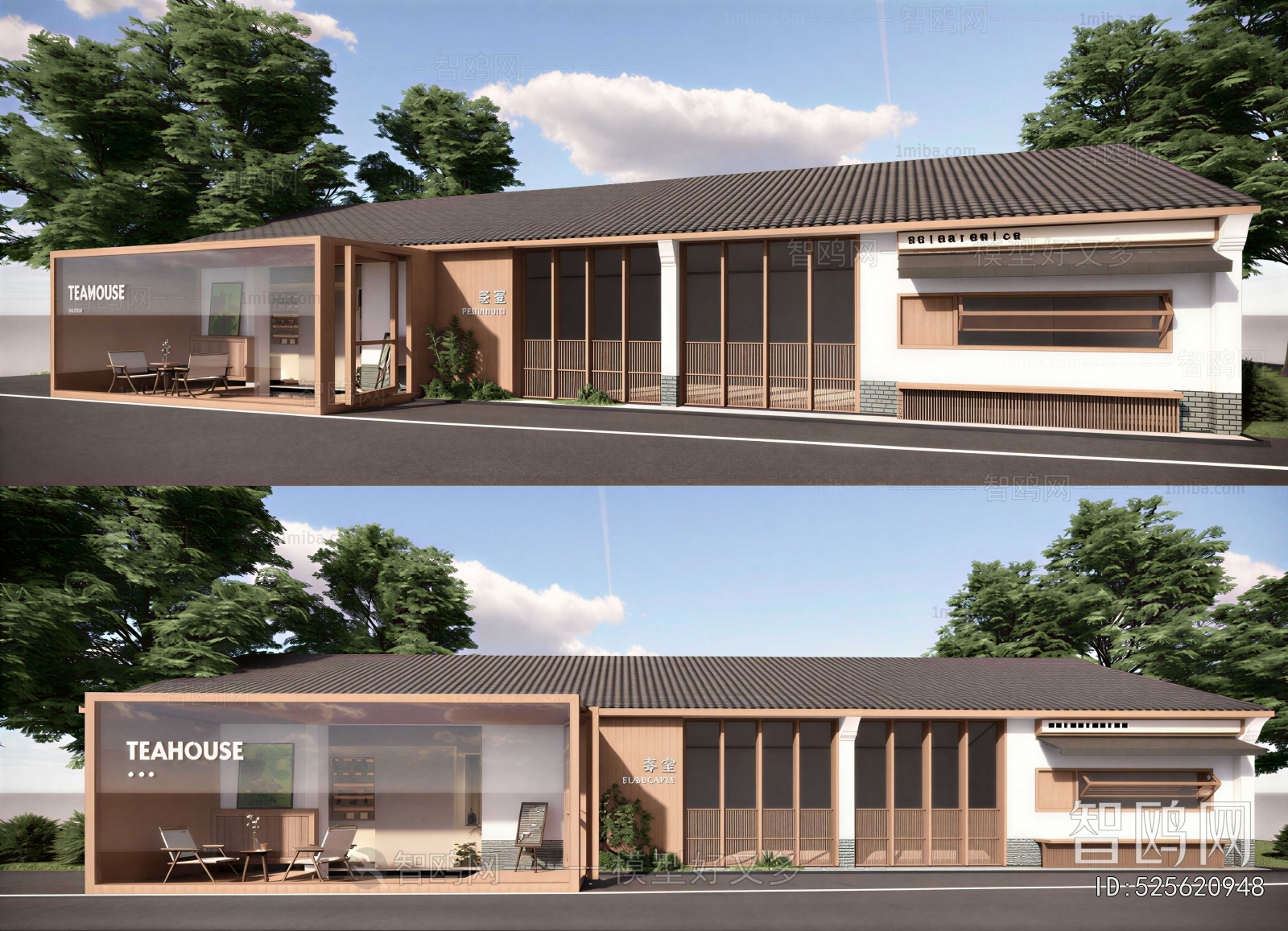 Modern Appearance Of Commercial Building