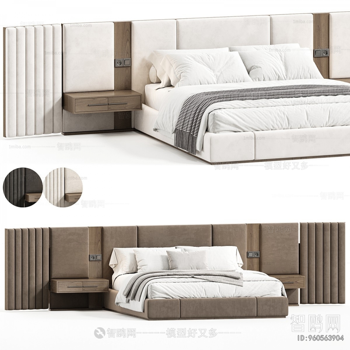 Modern Double Bed