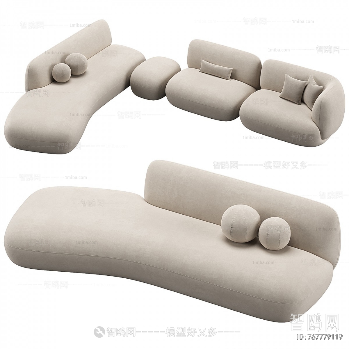 Modern Multi Person Sofa