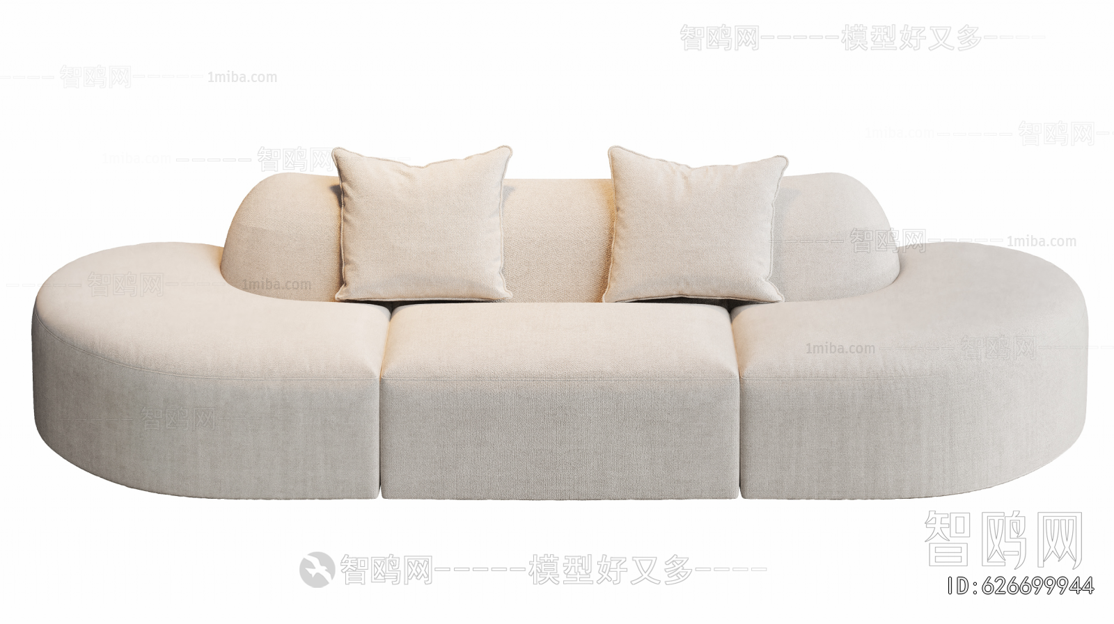 Modern Multi Person Sofa