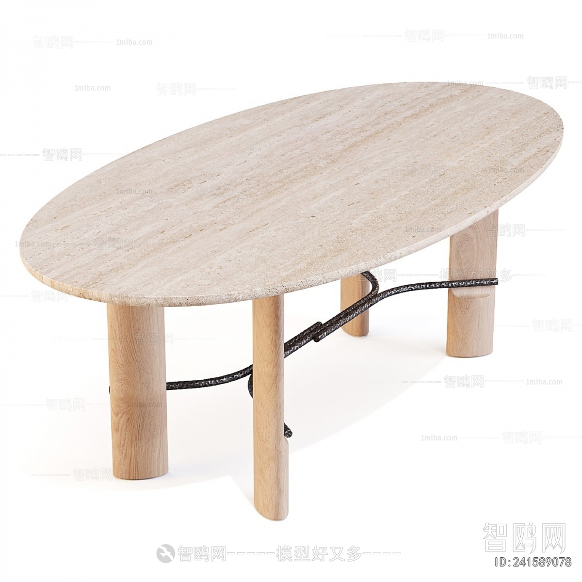Modern Dining Table