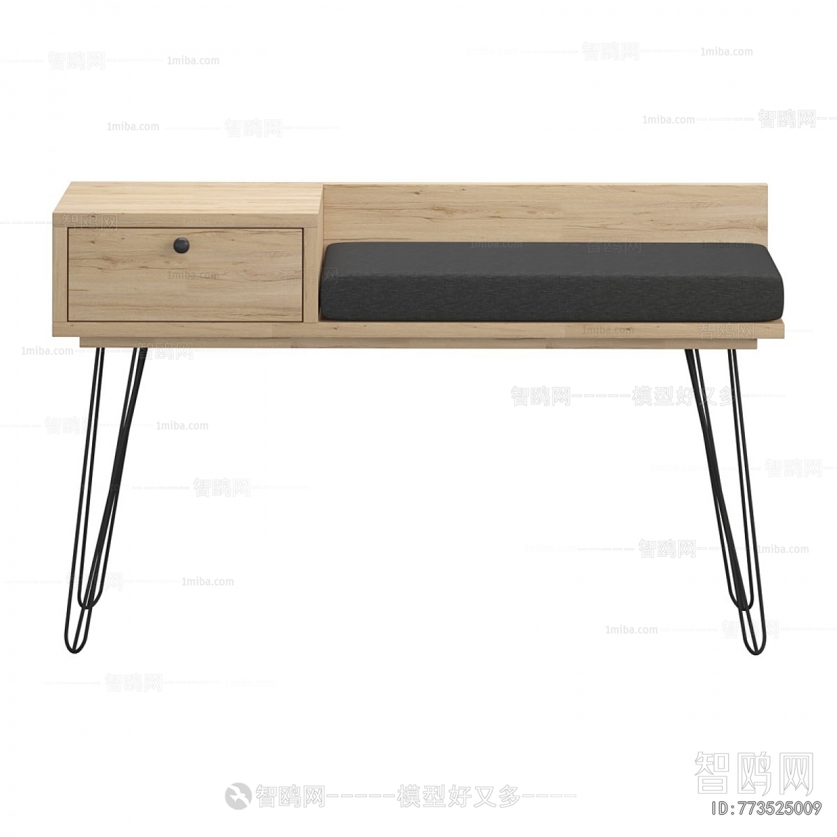 Modern Stool For Changing Shoes