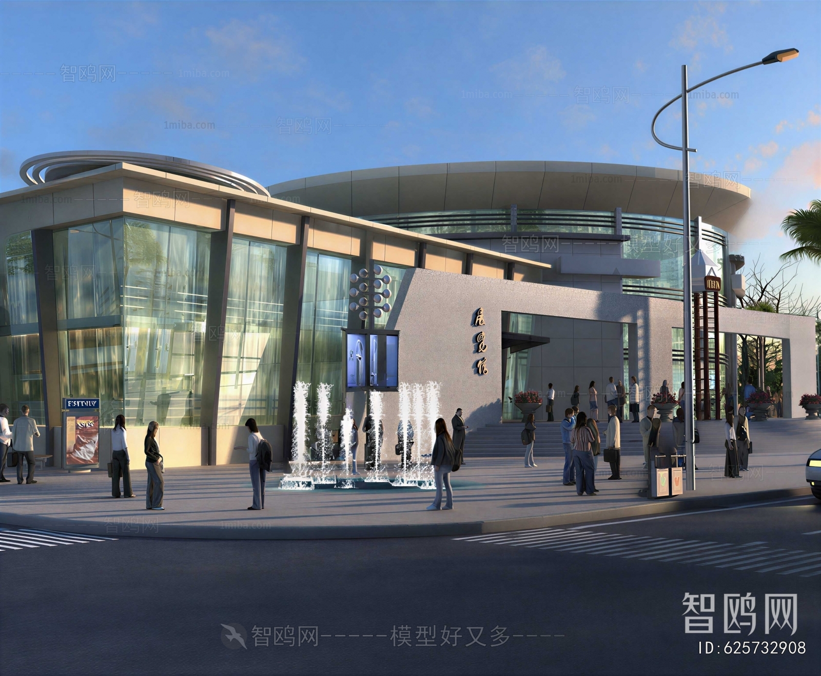 Modern Appearance Of Commercial Building