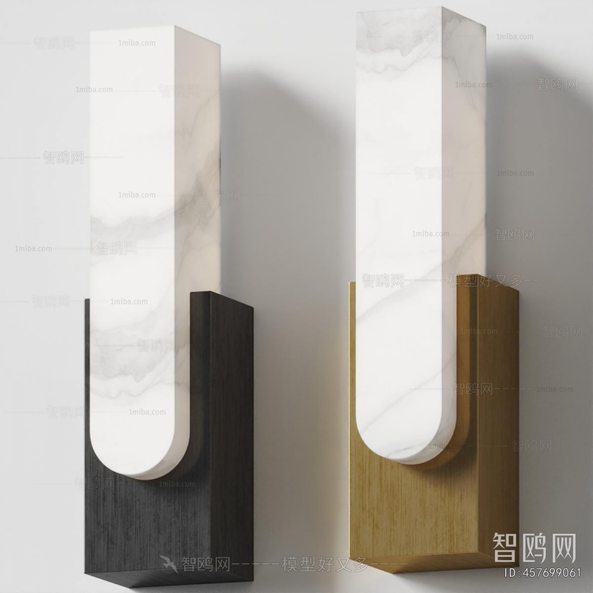 Modern Wall Lamp